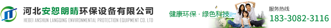 威斯·尼斯(中国)人5845cc-Official Website
